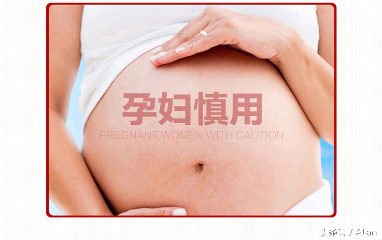 藏红花为什么称为花中黄金,藏红花为花中黄金