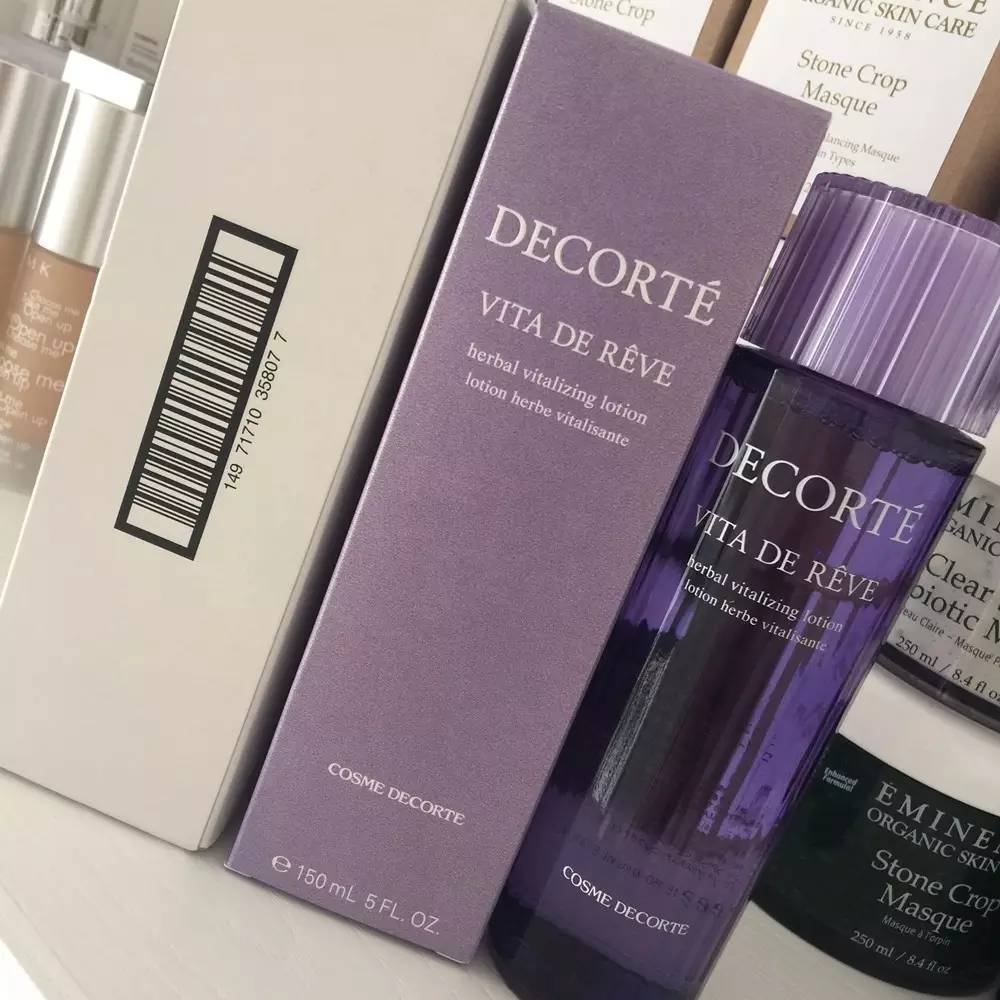 空瓶高档化妆品,空瓶记护肤品排行榜