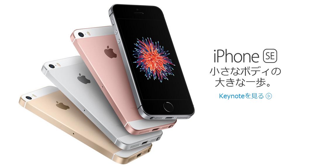 买水货手机注意事项,想买新手机又怕被坑