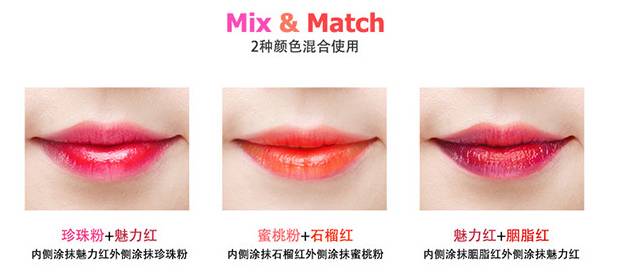 种一车草都不心疼的百元开架口红