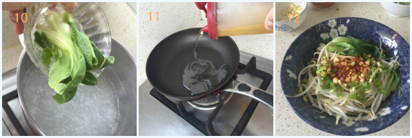 张艺谋谈油泼面,张艺谋闫妮油泼面