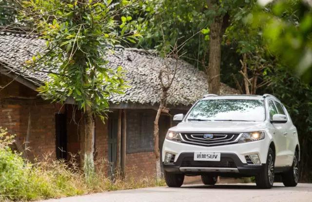 比较完美的汽车底盘,远景suv底盘多高