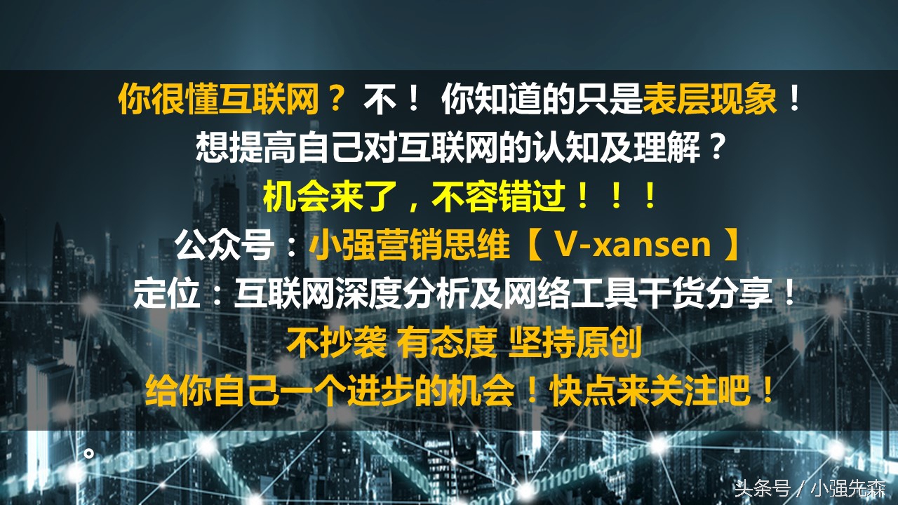 如何写一份让hr无法拒绝的简历,如何写好简历秒杀hr
