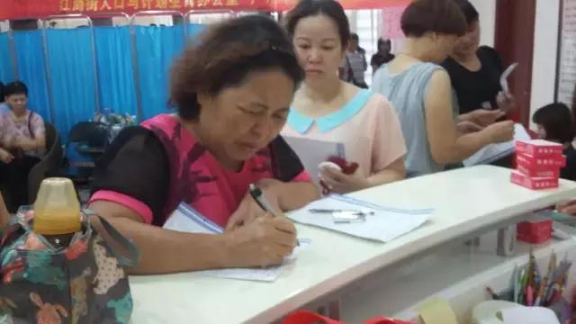 海珠区妇科检查,海珠区妇科检查套餐团购