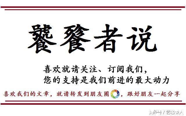吃烧烤必点的三种食物,吃烧烤时的必点菜
