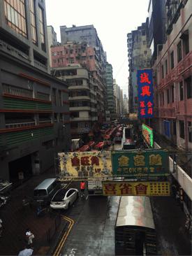 今天，我约了个少女带你玩香港