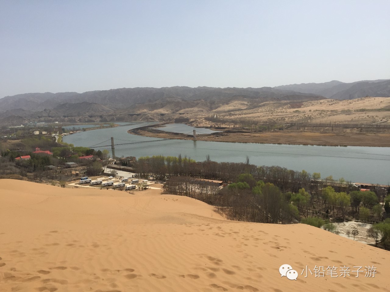 爸爸去哪儿宁夏沙坡头片段,爸爸去哪儿宁夏沙坡头