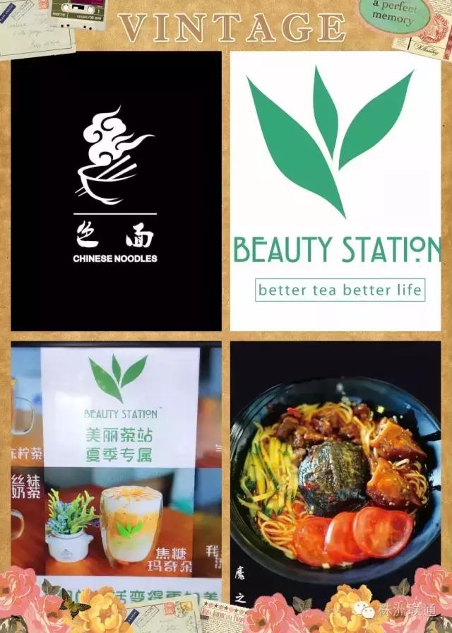 欢唱代金券,参与即可享受100元优惠券