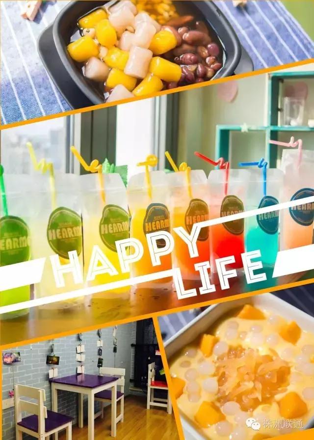 欢唱代金券,参与即可享受100元优惠券