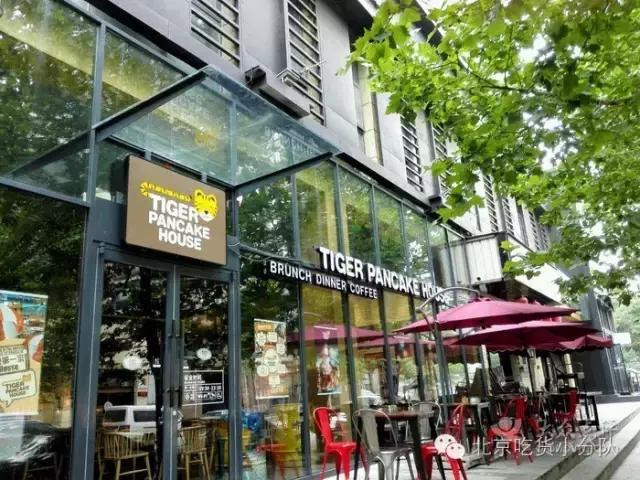 北京10家嗜巧克力重症患者最值得体验一把的店