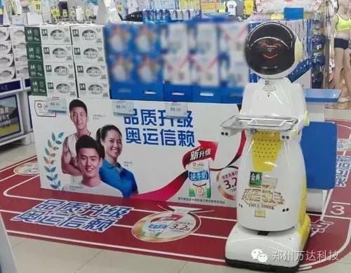 智能导购机器人报价,智能导购机器人你见过吗