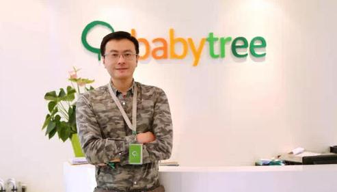 孕婴童行业分析,孕婴行业2017如何