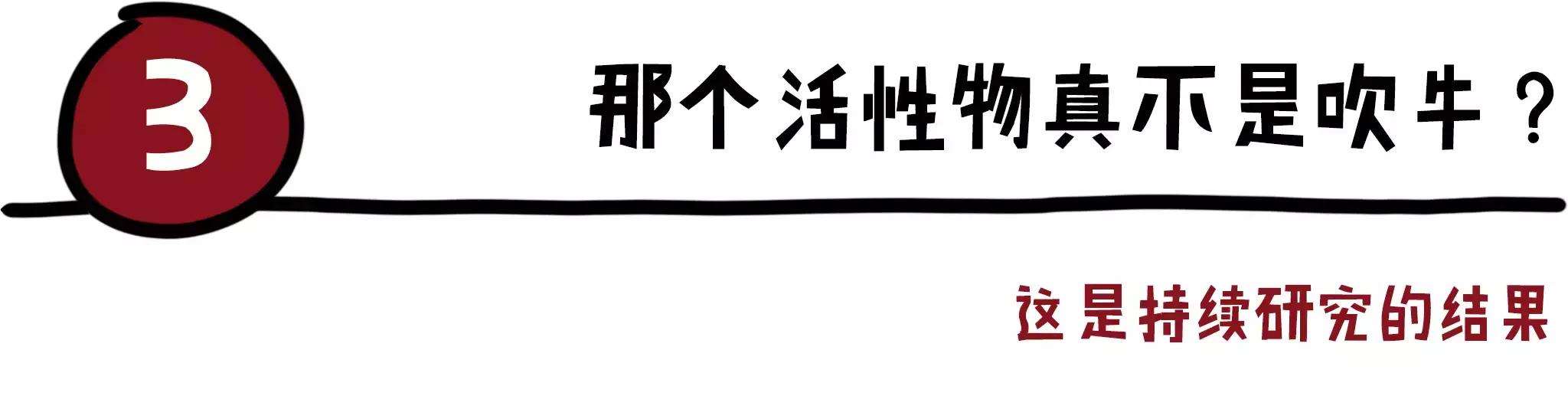 神仙水和大红瓶哪个更值得买,神仙水去哪里买便宜