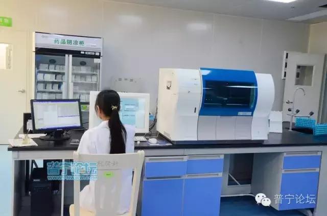 普宁市公立医院,普宁中医院新院区