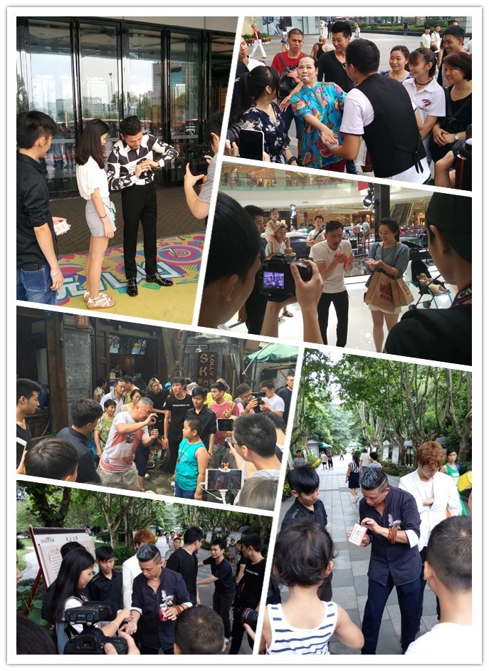 “蓉城F4”街头耍宝，谁才是1秒穿越成都的魔术大师？