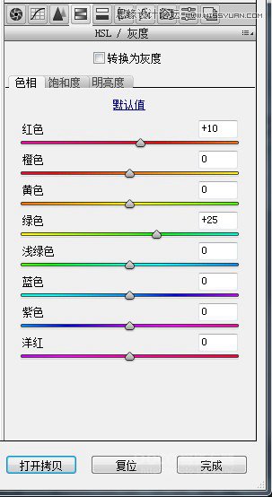 ps如何统一人像面部肤色,ps人像面部色彩基础