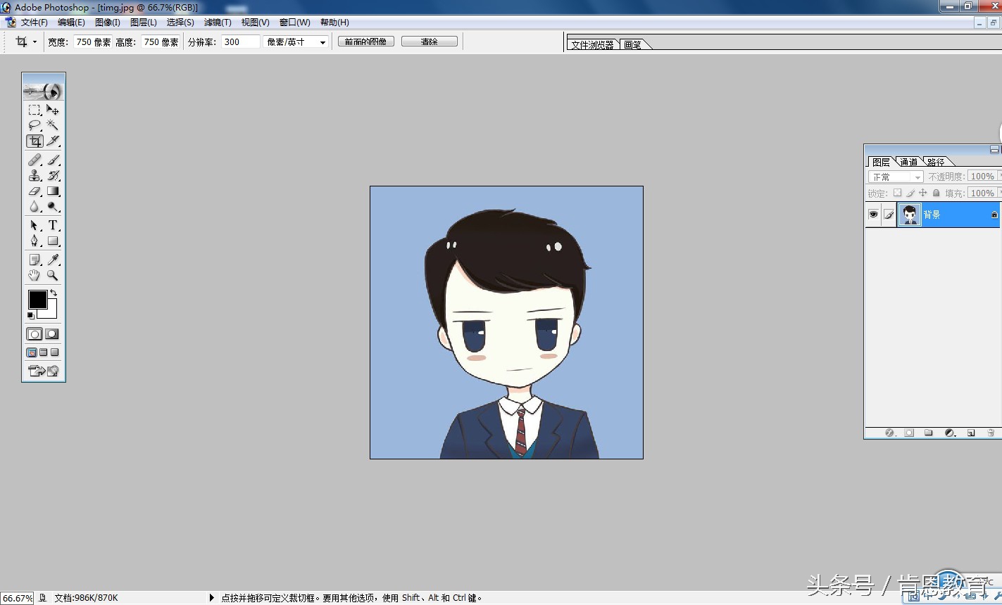 ps证件照换背景颜色红色变蓝色,电脑画图怎么更改证件照背景颜色