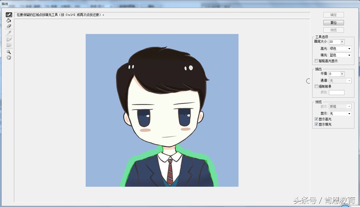 ps证件照换背景颜色红色变蓝色,电脑画图怎么更改证件照背景颜色