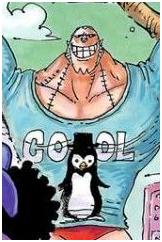 [鹰目话道]海贼王835话分析魂之国