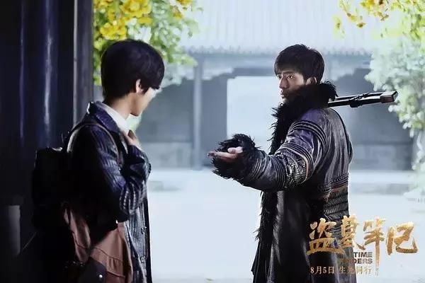 盗墓笔记到底瞎还是不瞎,盗墓笔记1-8部电影完整免费看