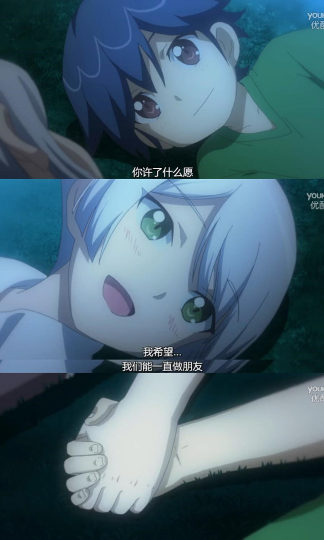 从未看过如此羞耻的基番！