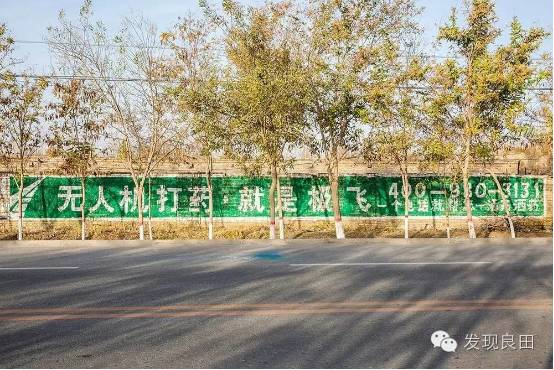 无人机打农药60公斤多少钱,无人机打农药800元