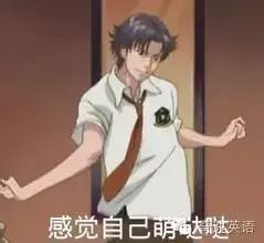 英语口语非常难学,英语口语流利正是一个艰难的过程