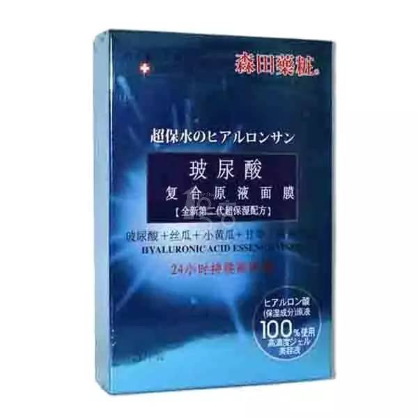 不想做姚晨？干皮福利|关于补水补水补水补水补水