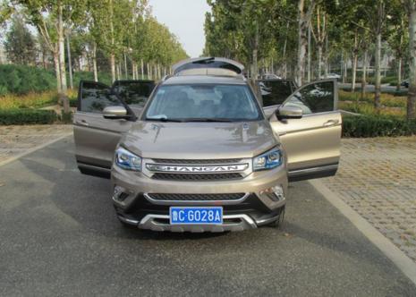 2015长安cs75用的啥发动机1.8t,1.8t长安cs75详细介绍