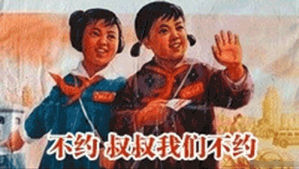 火眼金睛去淘宝--二手车市场