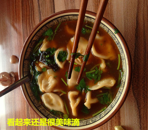 火眼金睛去淘宝--二手车市场