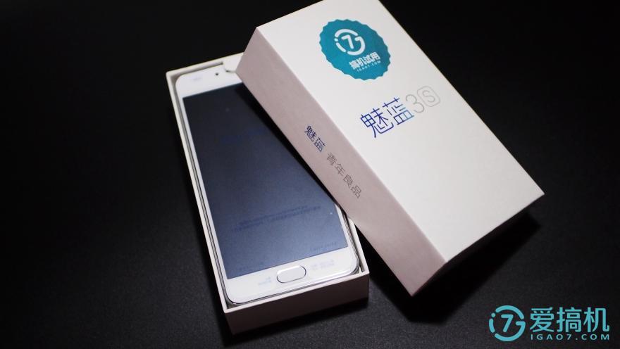 魅蓝3S有什么功能,魅蓝3s测评