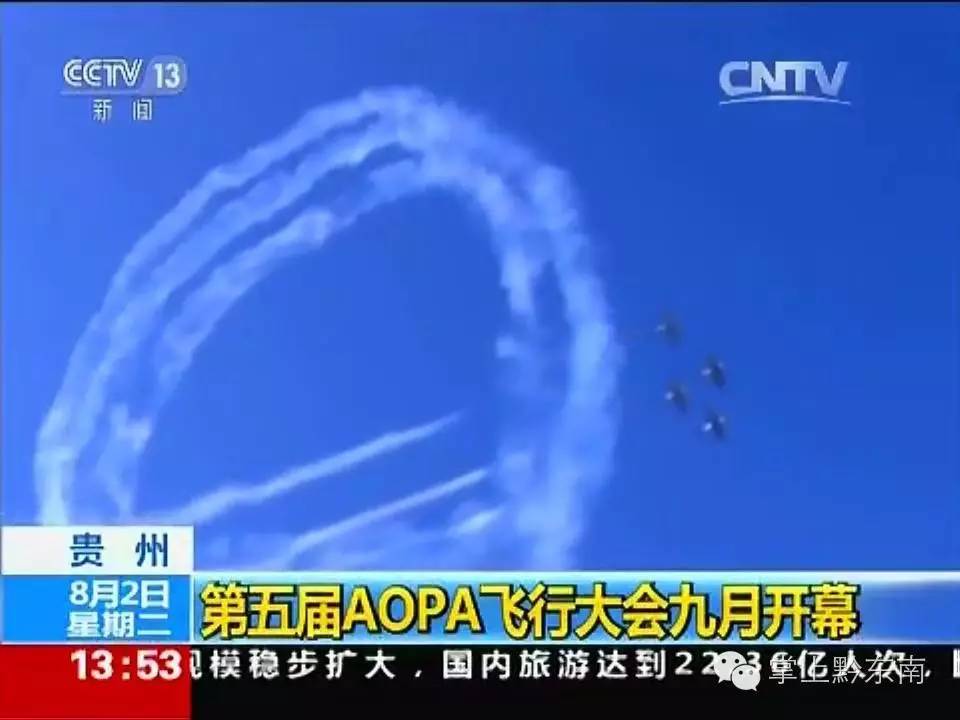 黄平——大多数人听到时感到茫然，其实他的名字早就被美国人熟知