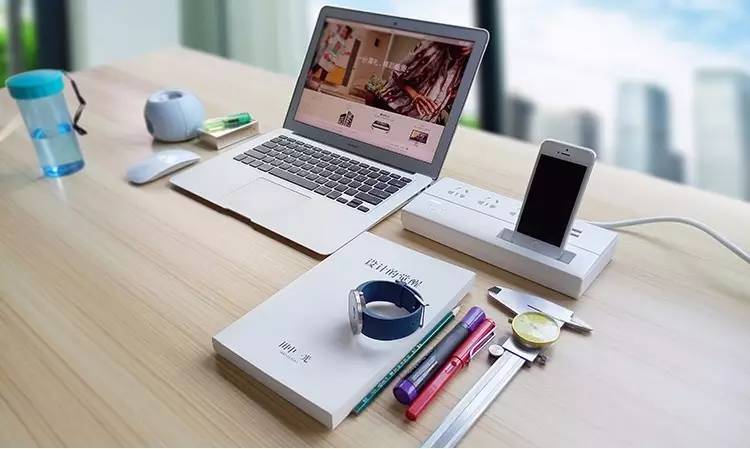 拥有美好品质生活,从小小插排开始!