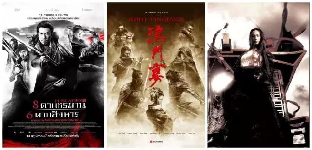 盗墓笔记最详细的豆瓣评论,盗墓笔记书名评分