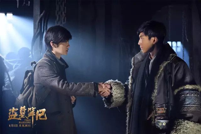 盗墓笔记最详细的豆瓣评论,盗墓笔记书名评分