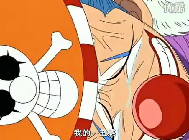 海贼王中最好听的声音震震果实,盘点海贼王中那些奇怪的笑声