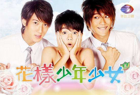 奥运撩起荷尔蒙，杨洋胡歌罗志祥牛飞天，体育题材电视剧哪家强