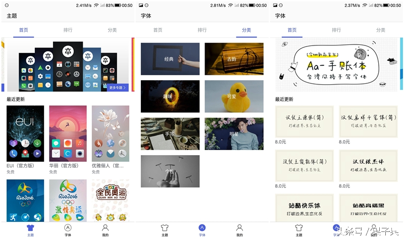 乐2pro现在还可以干什么,乐2pro手机怎么设置不卡