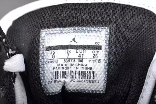 怎样才能买鞋又便宜又好看,你想要的鞋子有哪些