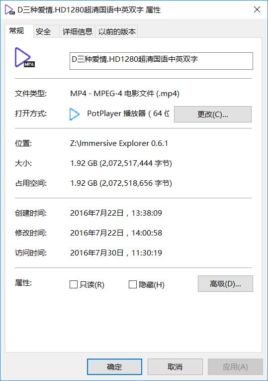 图拉斯顶级数据线,新款数据线图拉斯