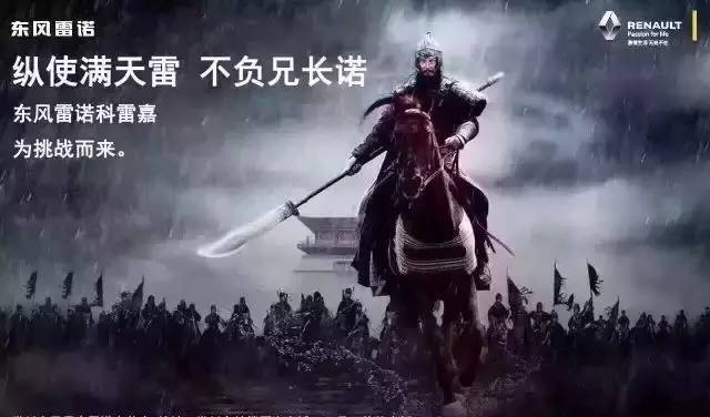 bba和捷豹哪个才是真正的豪车,bba怎么反击捷豹