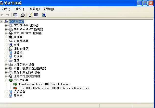家里网络上不了网怎么解决,没网络了怎么排查故障
