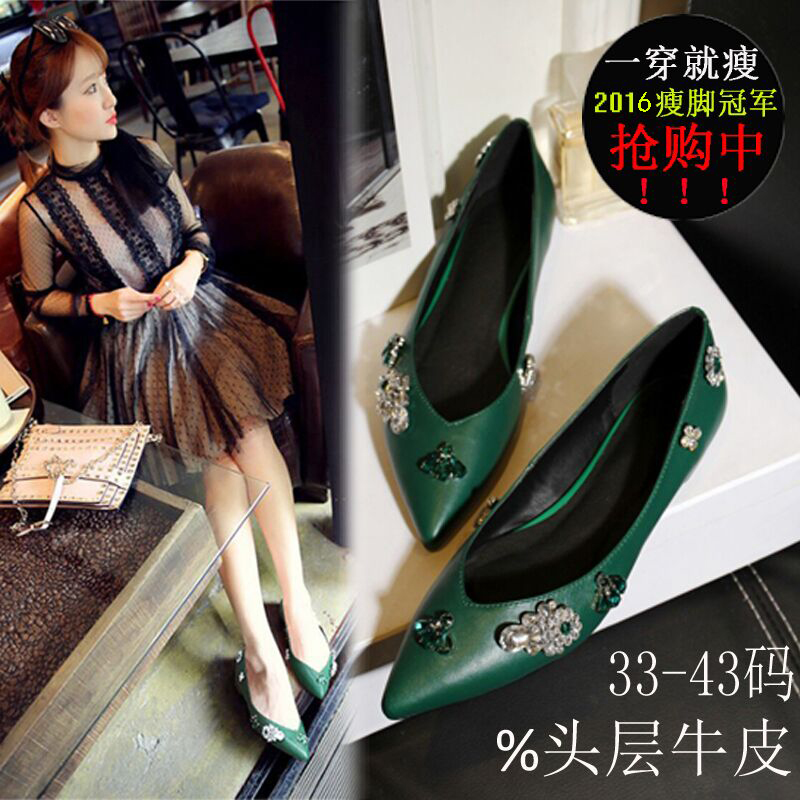 尖头女鞋给你气质,尖头女人味鞋新款2022爆款