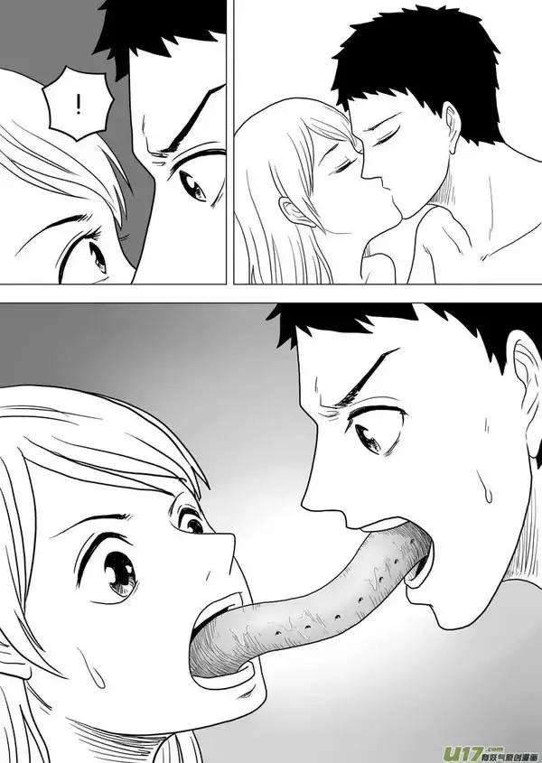 鑴戞礊婕敾鏃ユ湰,槌楅奔婕敾瑙ｈ