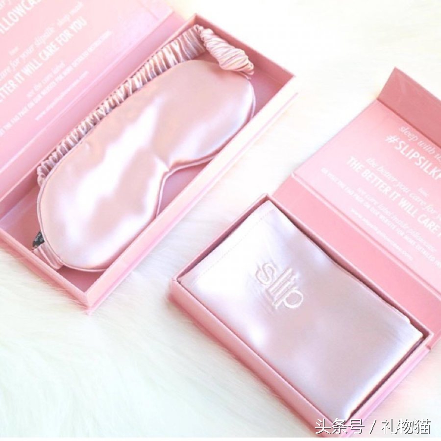 失眠好物喷雾,帮助睡眠的好物推荐