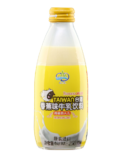 欧巴的倒数第二次爱情,这么好喝的香蕉牛奶哪里买的?