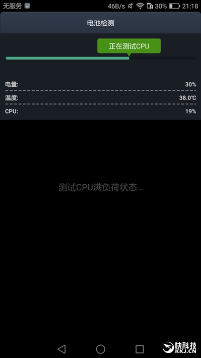 荣耀note8支持256g吗,荣耀6.5英寸高端机