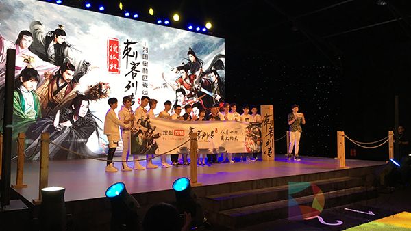 腐女这个夏天有福啦搜狐自制古装剧《刺客列国》全剧鲜肉舔屏