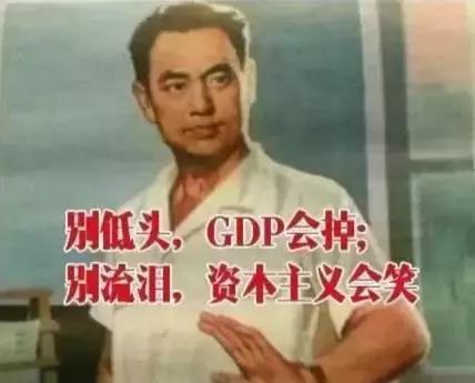 湖北16个地市州平均工资出炉,你拖了家乡后腿没?